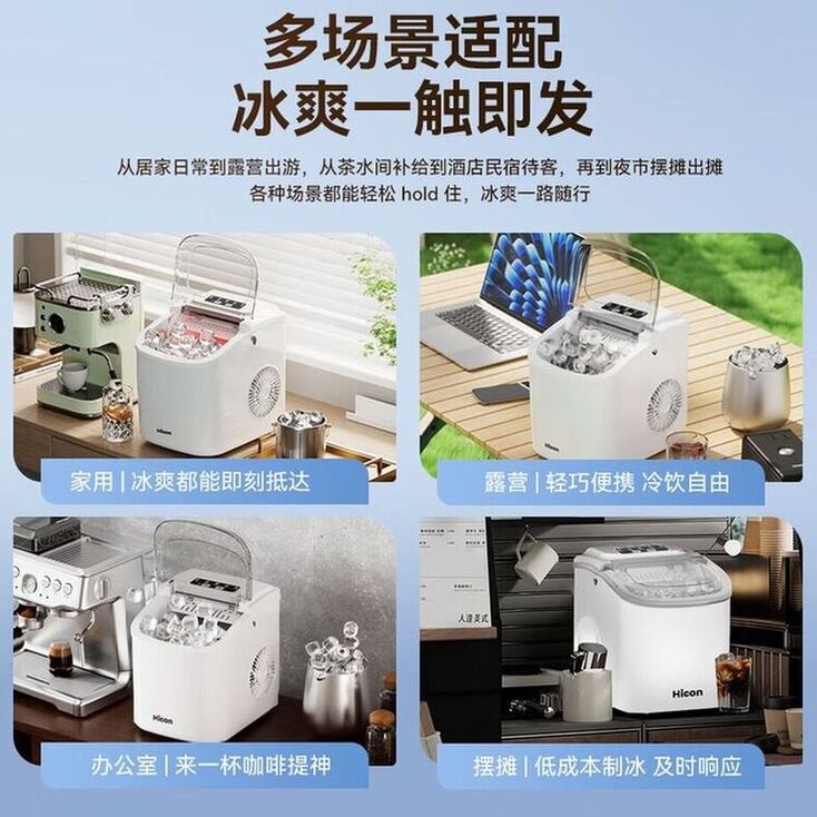 商品图片
