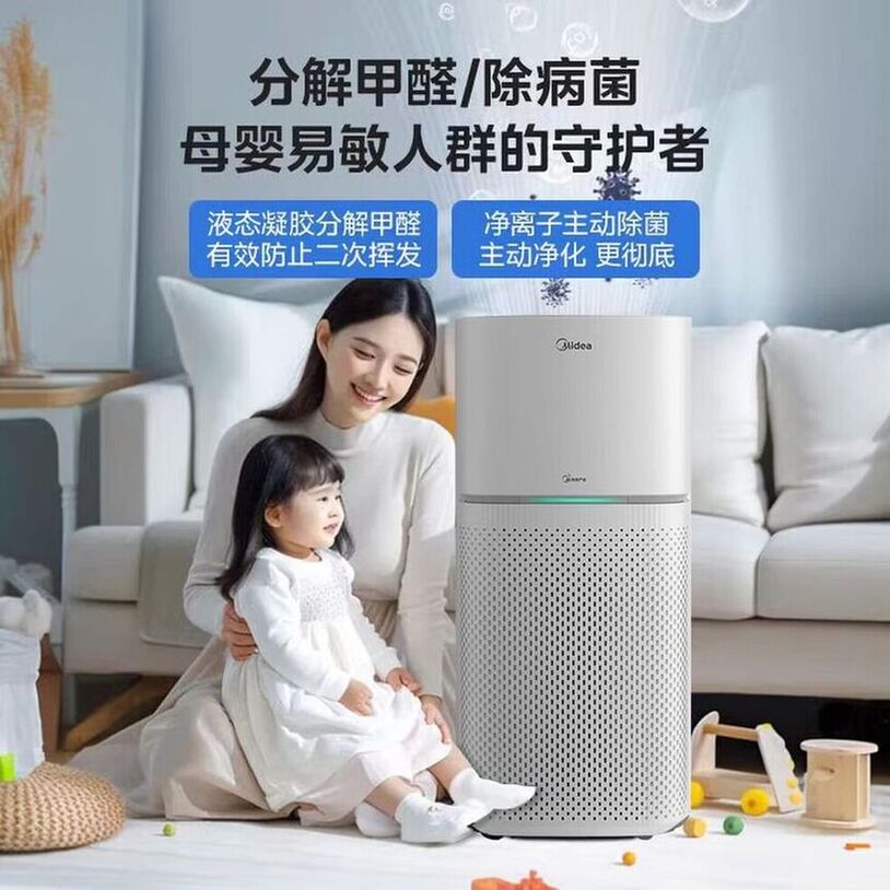 商品图片