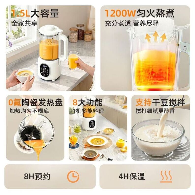 商品图片